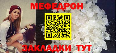 наркотики Заводоуковск