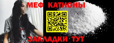 дурь Ипатово
