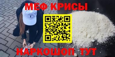 каннабис Дубна