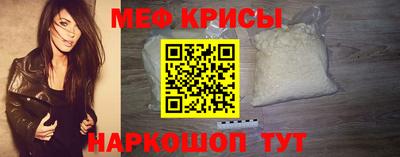 синтетический гашиш Ирбит