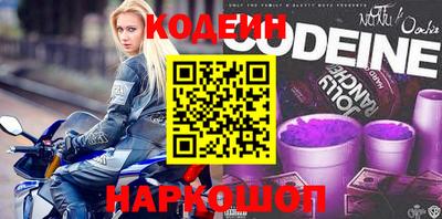 каннабис Дубна