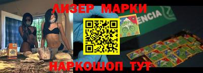 PSILOCYBIN Донской