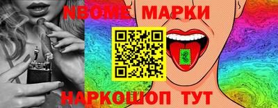 MDMA Premium VHQ Донецк