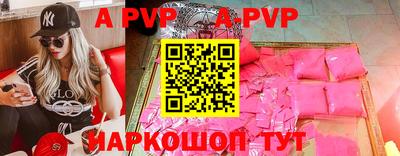 ПСИЛОЦИБИНОВЫЕ ГРИБЫ Изобильный