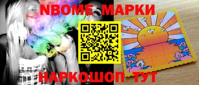 MDMA Premium VHQ Донецк