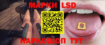 каннабис Дубна