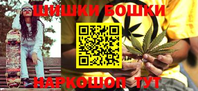 ПСИЛОЦИБИНОВЫЕ ГРИБЫ Изобильный