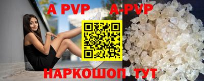 PSILOCYBIN Донской