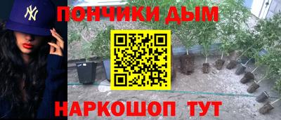 MDMA Premium VHQ Донецк