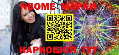 PSILOCYBIN Донской