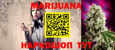MDMA Premium VHQ Донецк