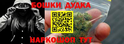 MDMA Premium VHQ Донецк