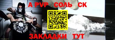 MDMA Premium VHQ Донецк