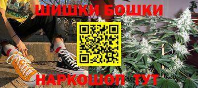 синтетический гашиш Ирбит