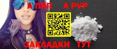каннабис Дубна