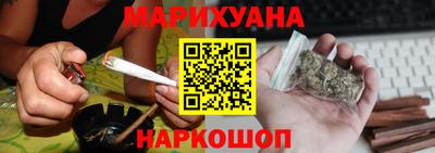 синтетический гашиш Ирбит