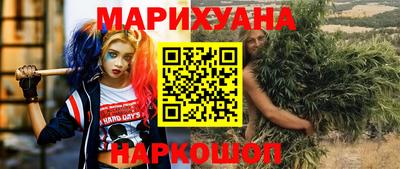 MDMA Premium VHQ Донецк