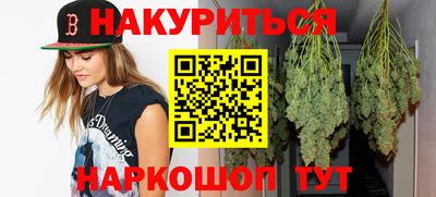 дурь Ипатово