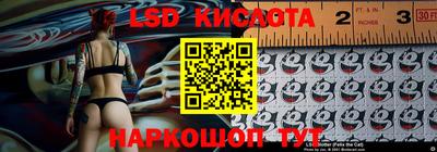 ПСИЛОЦИБИНОВЫЕ ГРИБЫ Изобильный