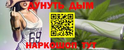 ПСИЛОЦИБИНОВЫЕ ГРИБЫ Изобильный