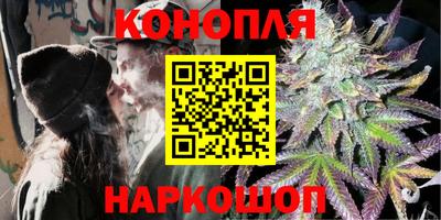 дурь Ипатово