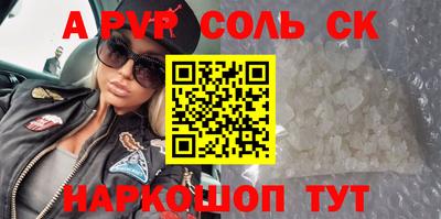 ПСИЛОЦИБИНОВЫЕ ГРИБЫ Изобильный