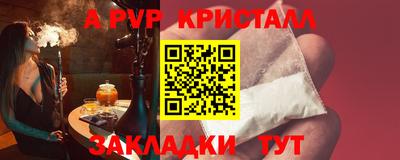 PSILOCYBIN Донской