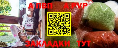 дурь Ипатово