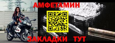 дурь Ипатово