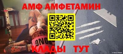 каннабис Дубна