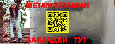 PSILOCYBIN Донской