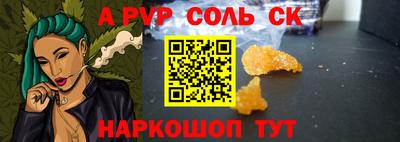 PSILOCYBIN Донской