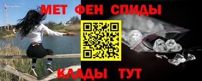 PSILOCYBIN Донской