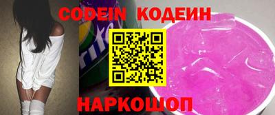 ПСИЛОЦИБИНОВЫЕ ГРИБЫ Изобильный