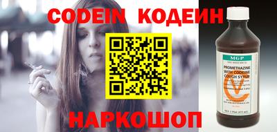 ПСИЛОЦИБИНОВЫЕ ГРИБЫ Изобильный