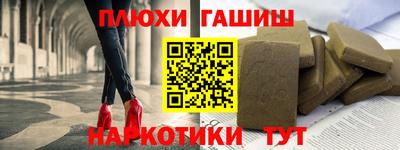 PSILOCYBIN Донской
