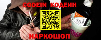 каннабис Дубна